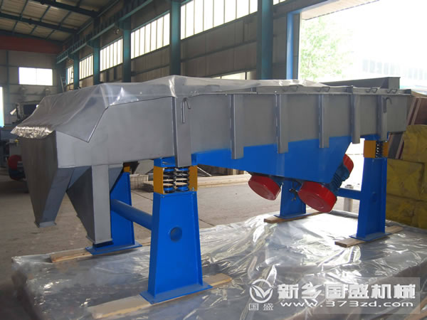 茶葉篩選機廠家 茶葉篩選機廠家